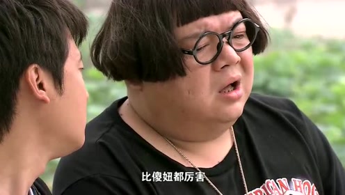 魔幻手机:猪八戒紧皱眉头,敌人比傻妞都强大,这完全打不过啊!
