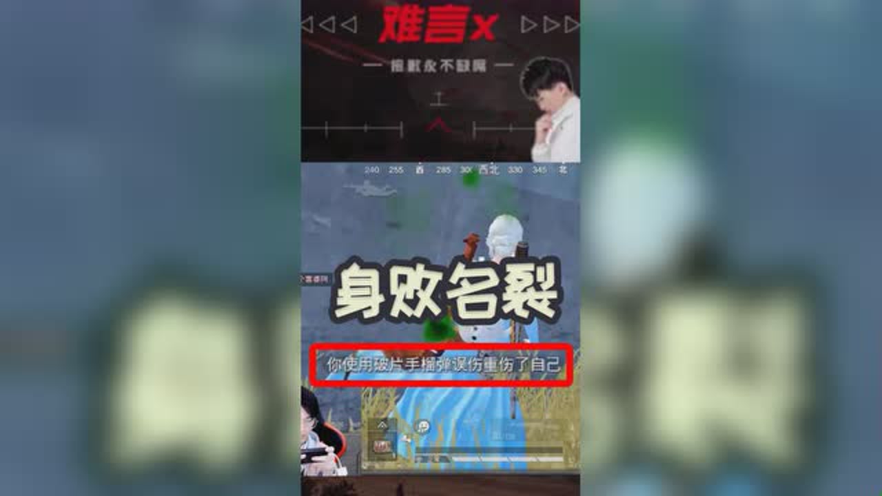 ѣʲôһˣһ׵ı磡