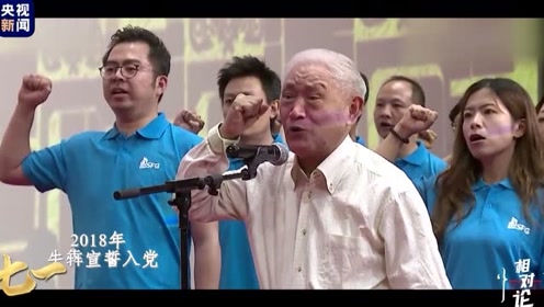 腾讯视频