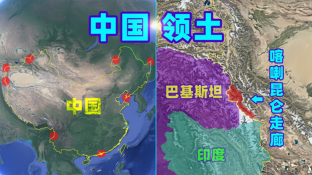 建国以后中国收复的领土有哪些?最大的5倍香港大小!厉害了中国!