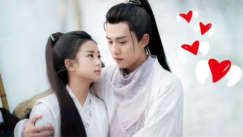 少年游之一寸相思张雅钦张耀燃情混剪两人热吻互撩甜蜜十足