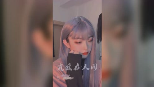 工藤帆乃佳 腾讯视频