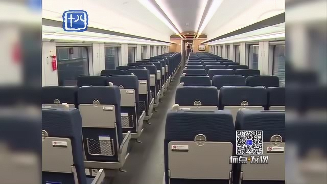 南京:今起南京首开c字头城际列车