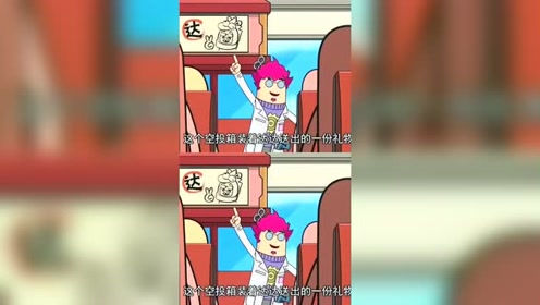 阿拉丁神灯英文版 腾讯视频