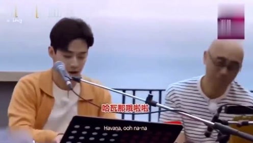 henry刘宪华与李秀贤神仙翻唱《Havana》，真的不要太好听！