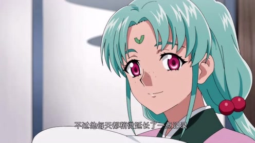 天地无用ova 腾讯视频