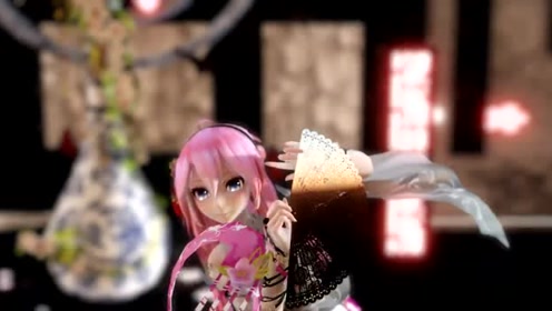 Mmd Luka 腾讯视频