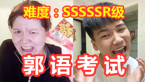 是泽寿美 腾讯视频