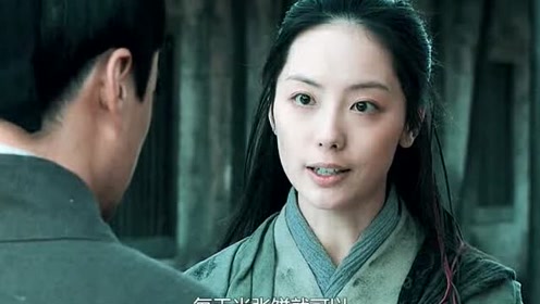 楚汉传奇, 韩信退伍 买了郦鸢 ,却不让她跟着自己