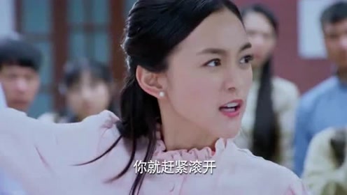 日本浪人 腾讯视频