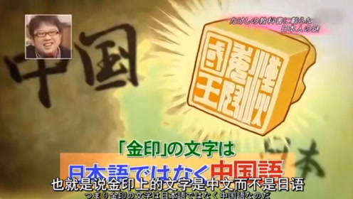 文字模仿 腾讯视频