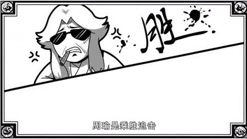 口水三国:曹仁不去带兵打仗,是有重要任务,都是坑