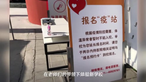 腾讯视频