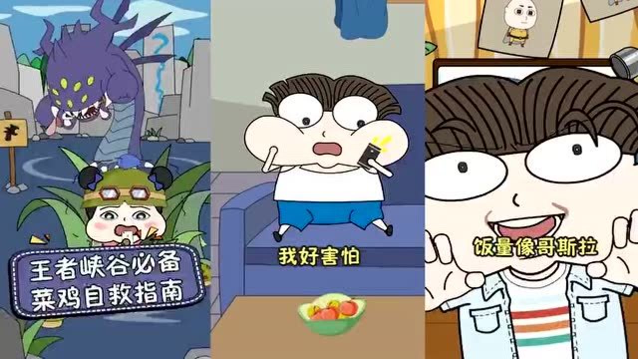 小品一家人:前天刚给我带了绿帽子,现在就又求我救你