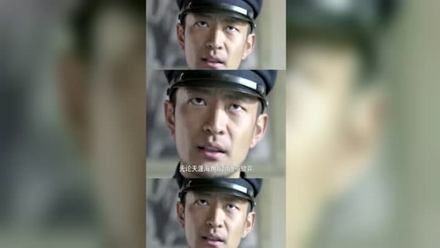 松本寛也 腾讯视频