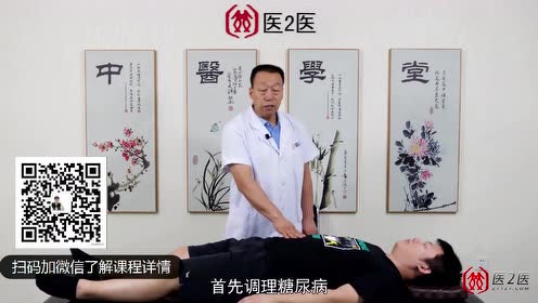 腾讯视频