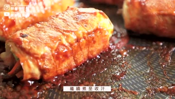 素食高蛋白料理：腐皮蔬菜卷