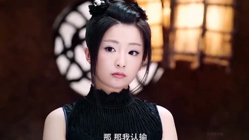 苍雪之牙一出简直就是王者级别的!