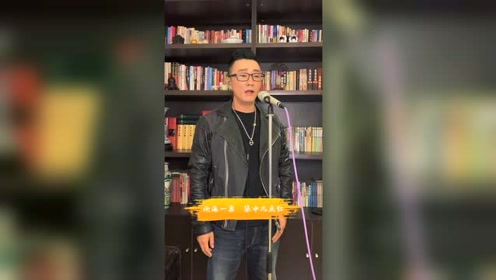 剧《护国良相狄仁杰》片尾曲 《沧海游龙》片尾曲,电视剧《金博虎》