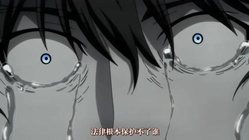 二十面相 腾讯视频