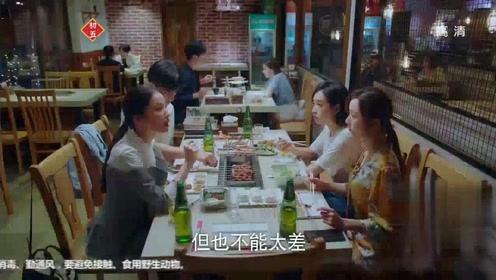 调戏小鲜肉 腾讯视频