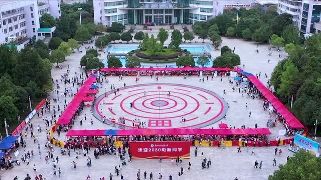 中南林业科技大学