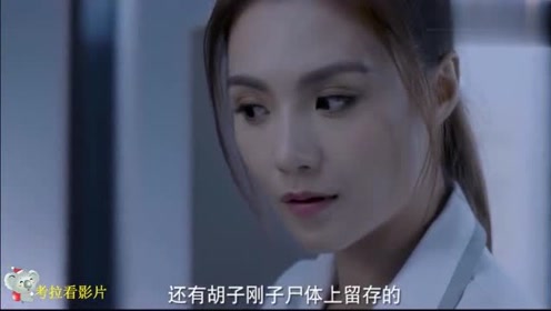 腾讯视频