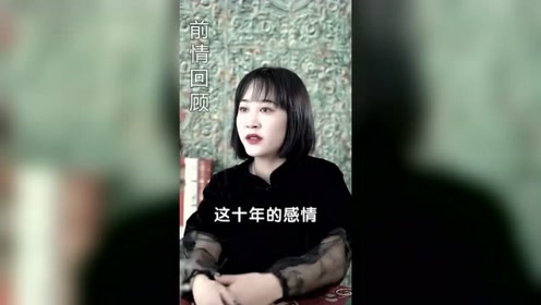 是朋友还是恋人 腾讯视频