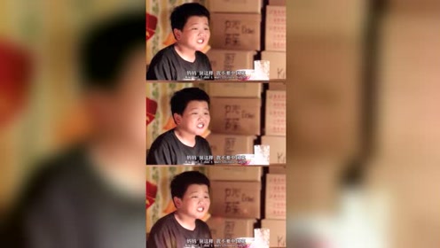 白人小学生 腾讯视频