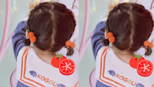 芊芊编发时 间:2021-08-280:01:01简 介:今天的发型是一款小女孩爱心