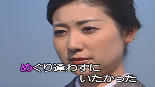 鳴海杏子 腾讯视频