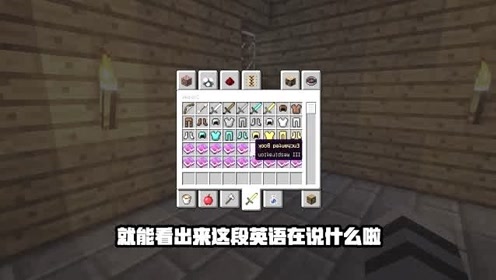 魔戒mod 腾讯视频