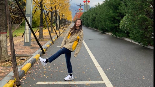 "中国梦 健康情"逯博士健康操——李佳卉