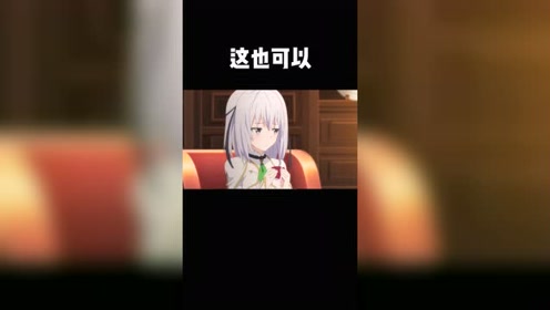 腾讯视频