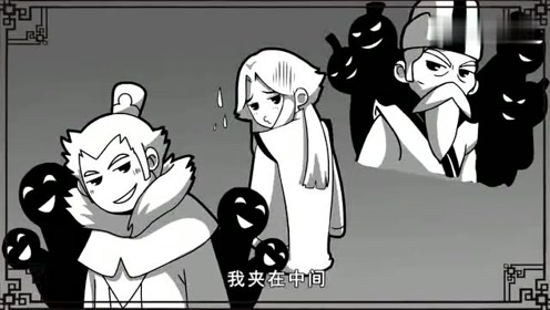 口水三国:周瑜发朋友圈,天天和小乔秀恩爱,大家好羡慕啊