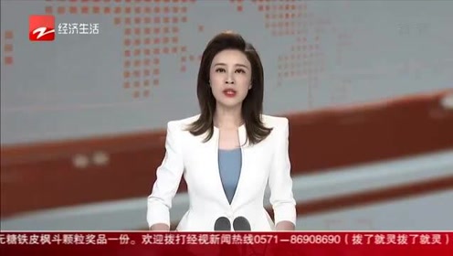 [图]古老中药插上现代科学的翅膀 国内首家智慧药厂近日落成