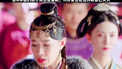 佘诗曼古装电视剧大全 腾讯视频