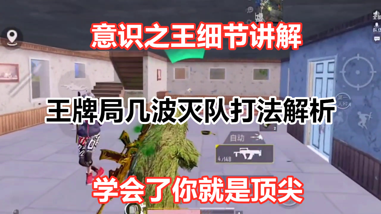 ѡʶ˵ƾϸ1V4սѧѧǶ⣡