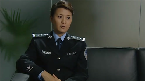 铁骨芳心9:廖芳华铁面无私,知道警局内有奸细,直接和柴局对质