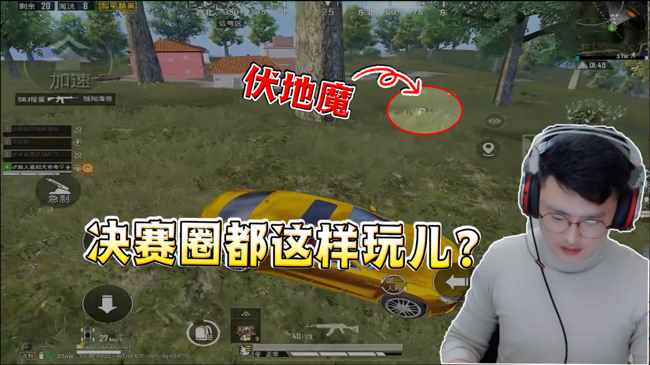 ھȦ汻С͵Ϯˣ