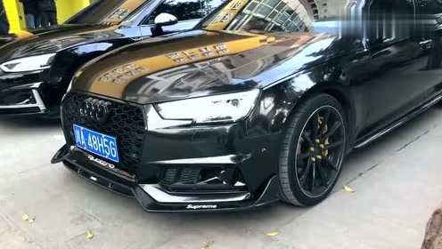 奥迪a4l改装黑武士,这颜值你们喜欢吗?太帅气了!