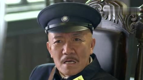 韩国警察署长 腾讯视频