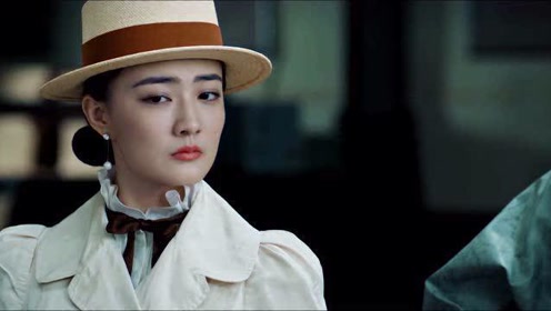 风声:金处长此番审讯,惊了森田,还有研讨会各位!