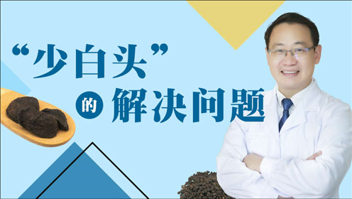 腾讯视频