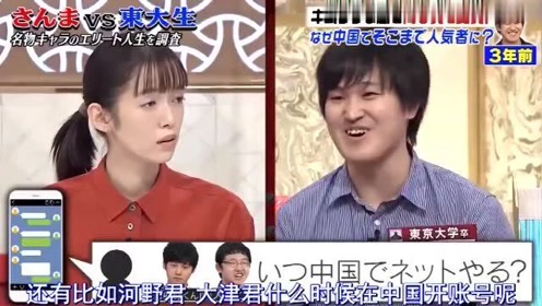 腾讯视频