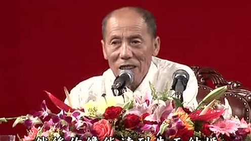 伦常道德与疾病的关系2    深圳  刘有生善人 高清(480p)