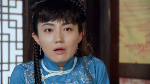 糊涂县令:湘菱知道的太多!范仁富要对她下手,竟找来流氓对付她