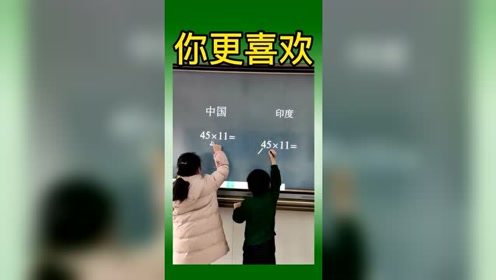 算术和 腾讯视频