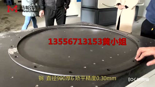 腾讯视频