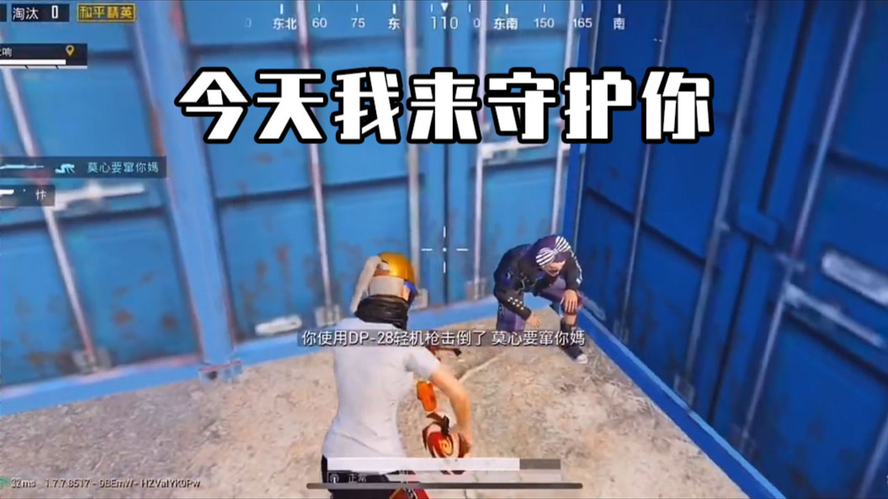 ǹż˿ػ㡱